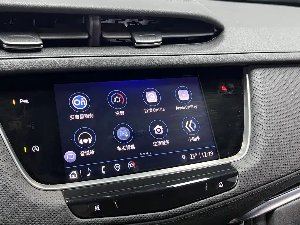 Cadillac XT5 2022 — фото 25