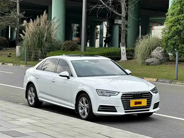 Audi A4L 2018