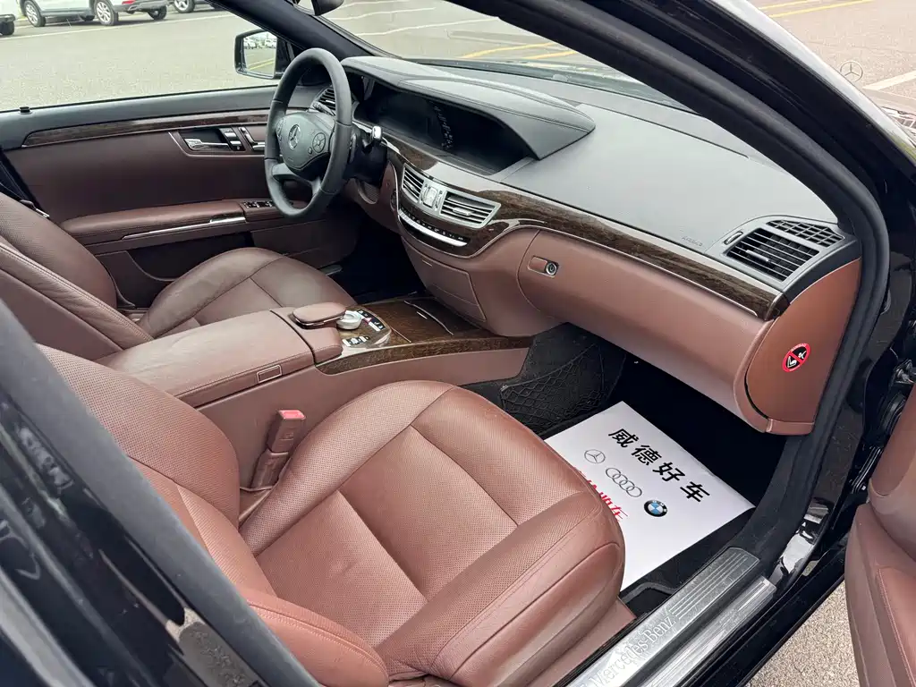 Mercedes-Benz S-Class 2012 — фото 14