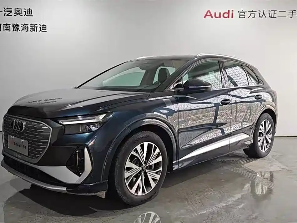 Audi Q4 e-tron 2024