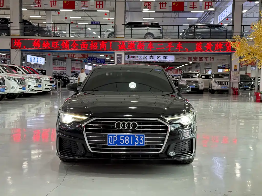 Audi A6L 2020
