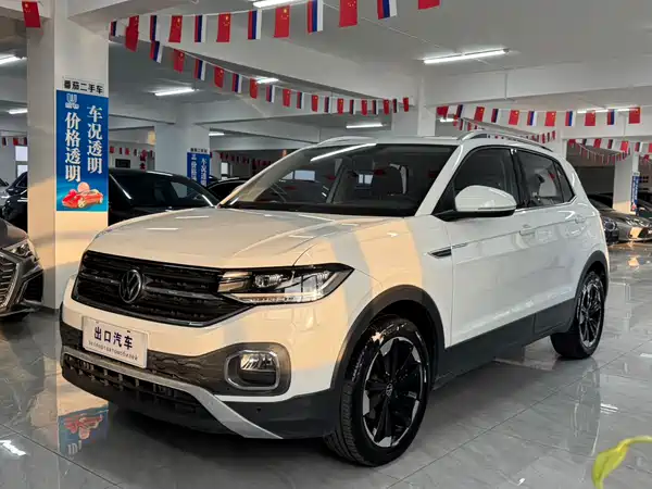 Volkswagen Tacqua 2022