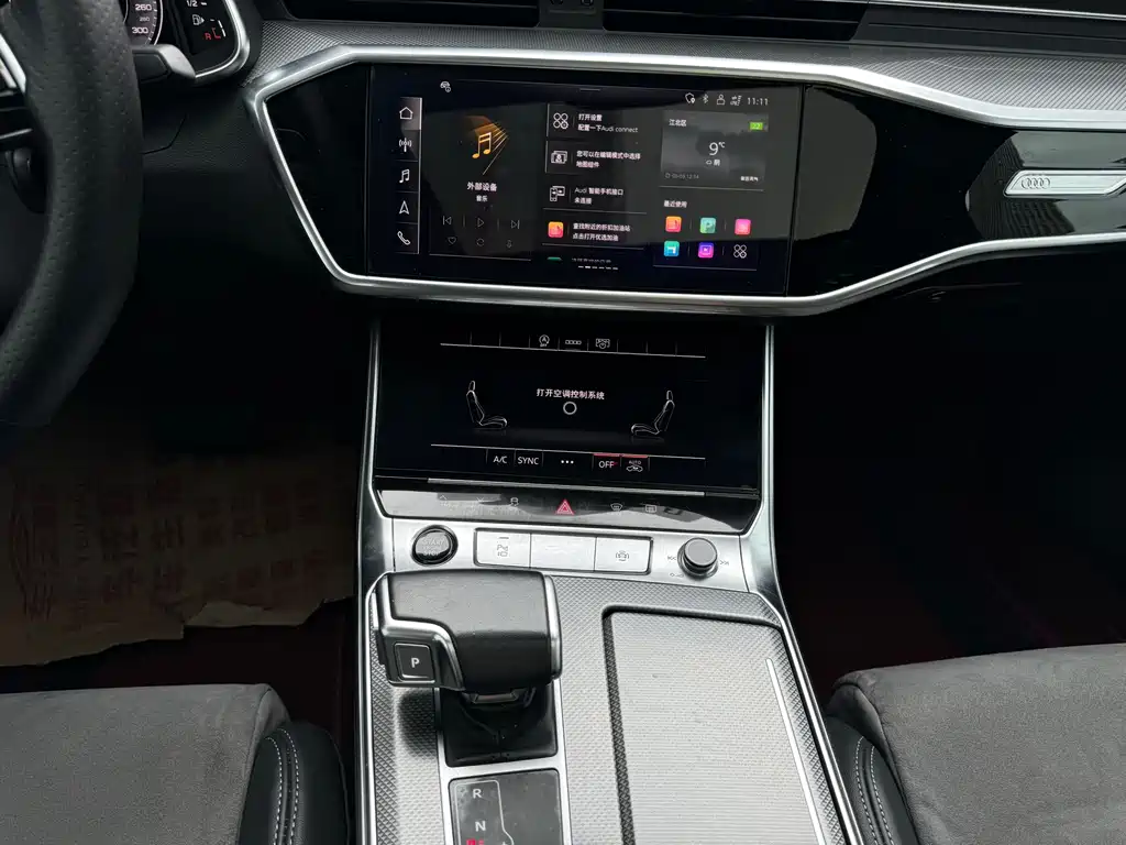 Audi A6L 2022 — фото 9
