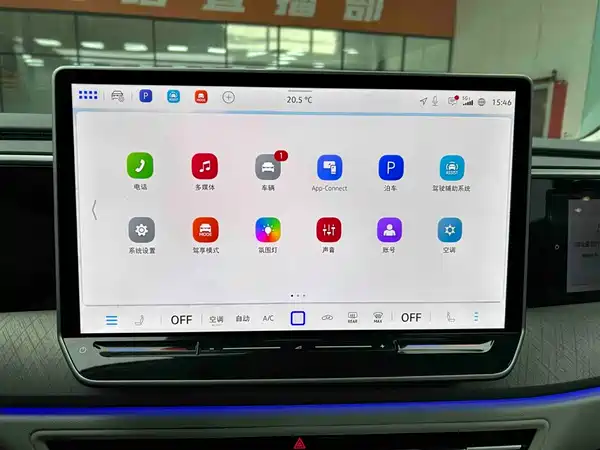 Volkswagen Talagon 2025