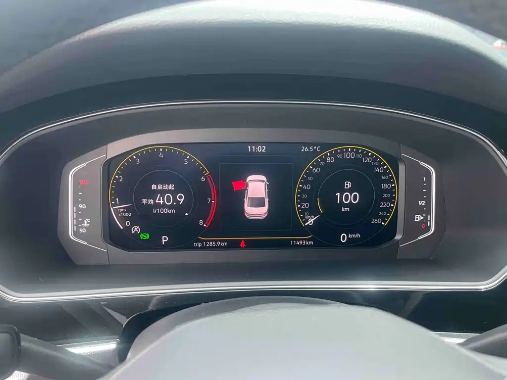 Volkswagen Passat 2025