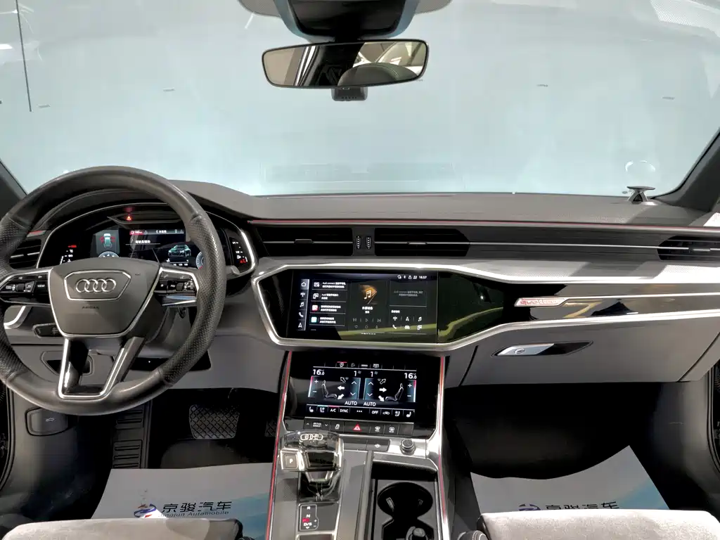 Audi A6L 2022