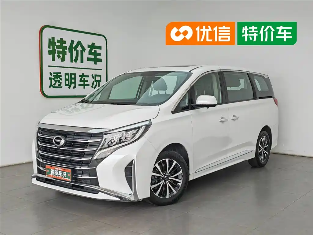GAC Motor Trumpchi M8 2023