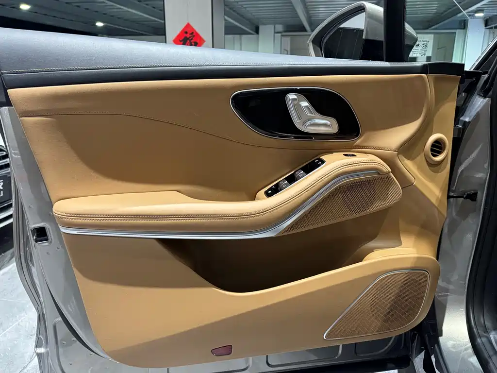 Roewe Feifan R7 2025 — фото 17
