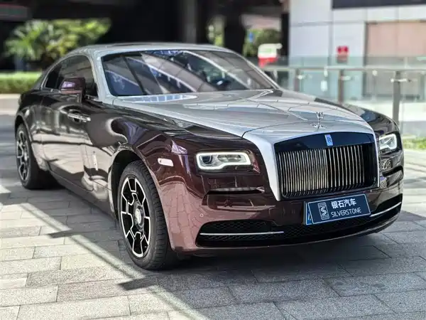 Rolls-Royce Phantom 2016