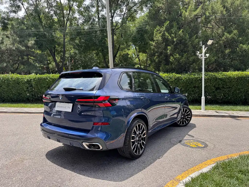 BMW X5 2025