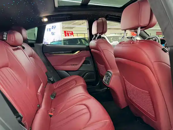 Maserati Levante 2017