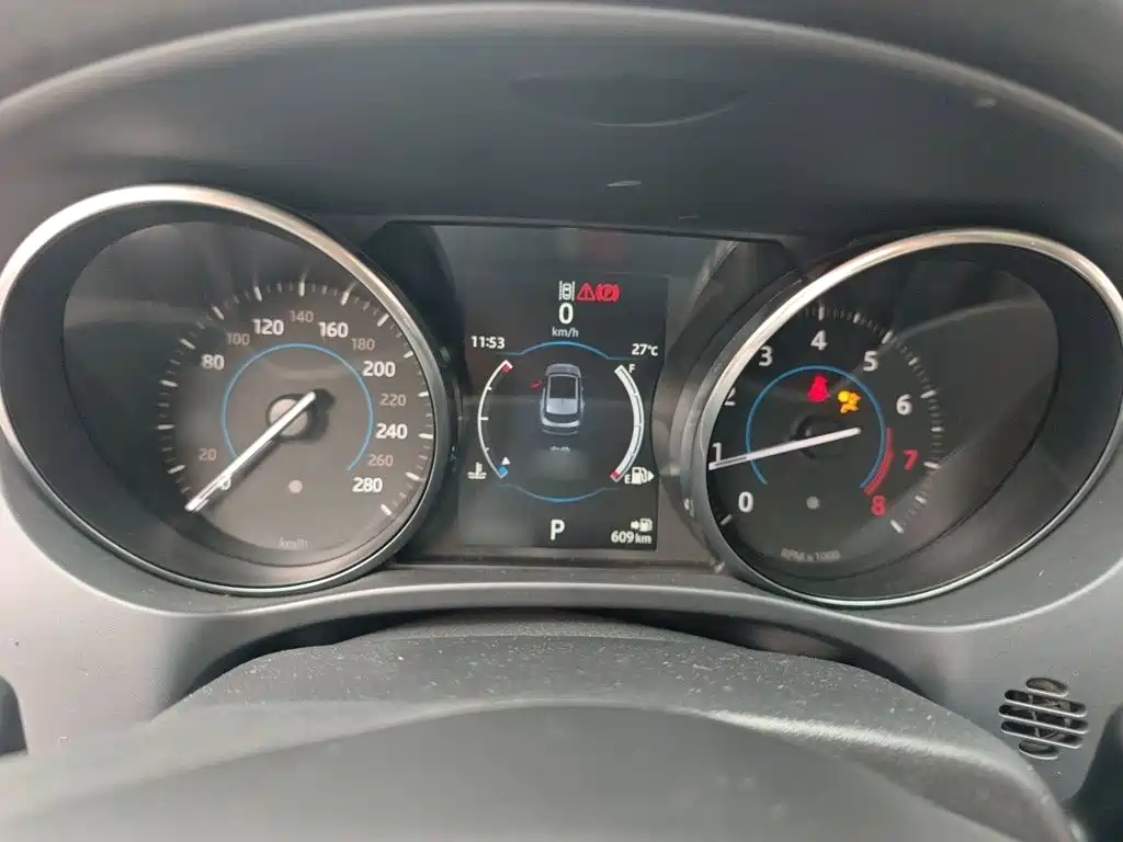 Jaguar F-PACE 2017