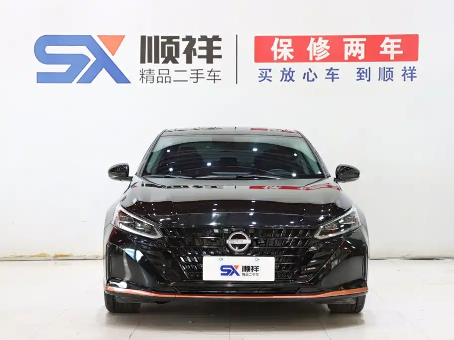 Nissan Teana 2024