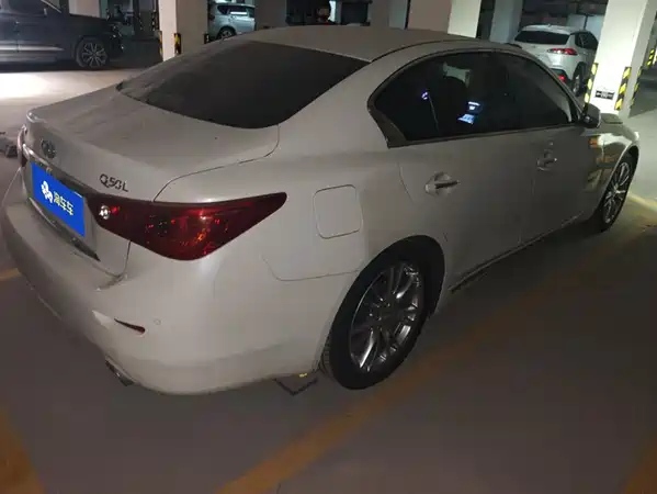 Infiniti Q50L 2017