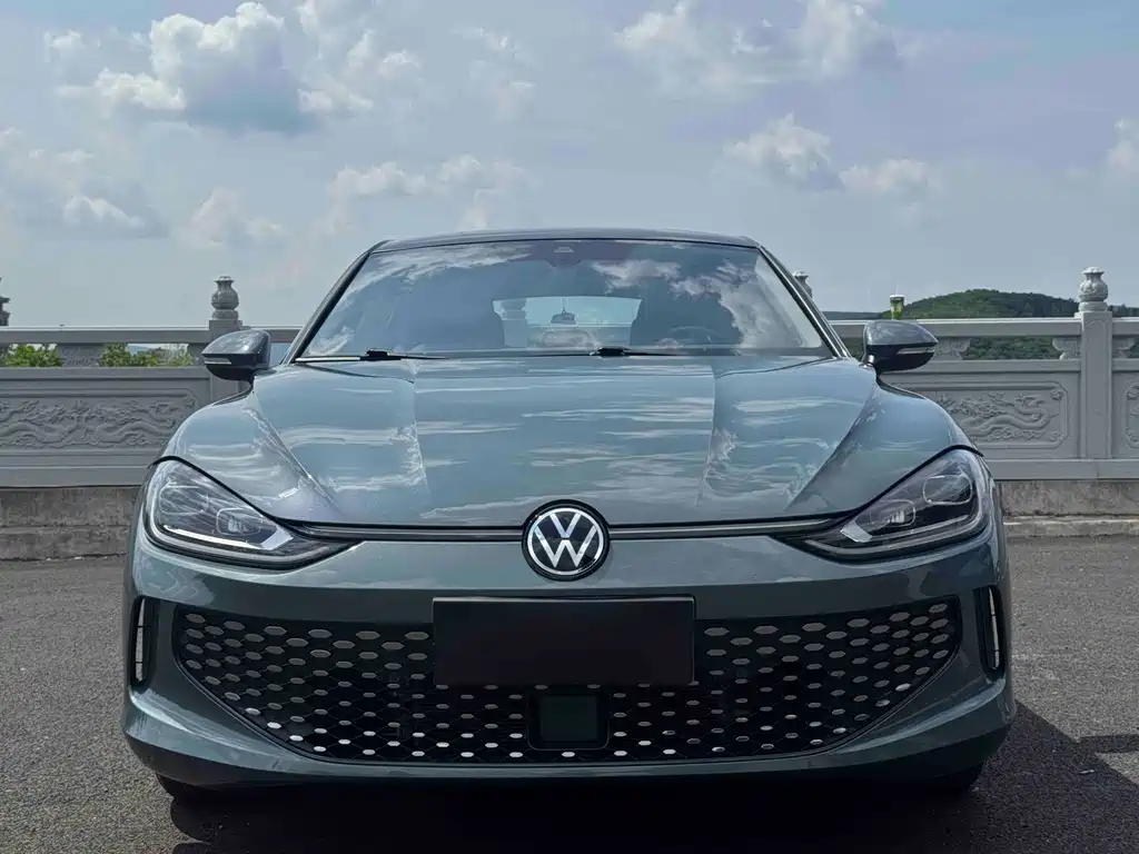 Volkswagen Lamando 2023
