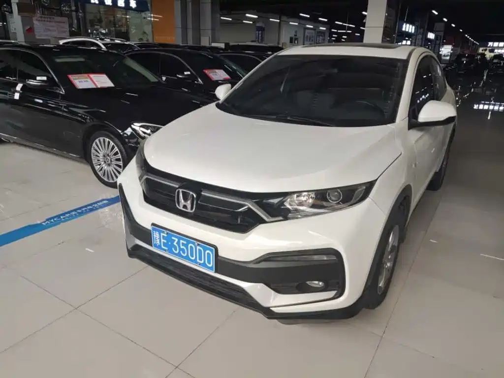 Honda XR-V 2019