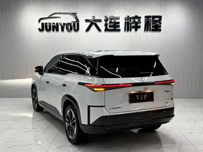 Toyota bZ3X 2026