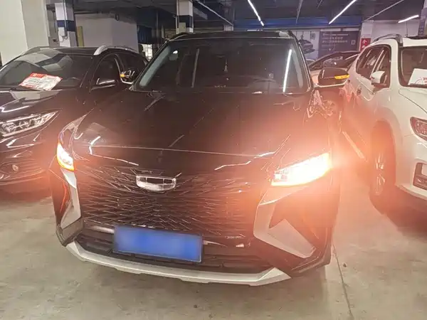 Geely Boyue 2023