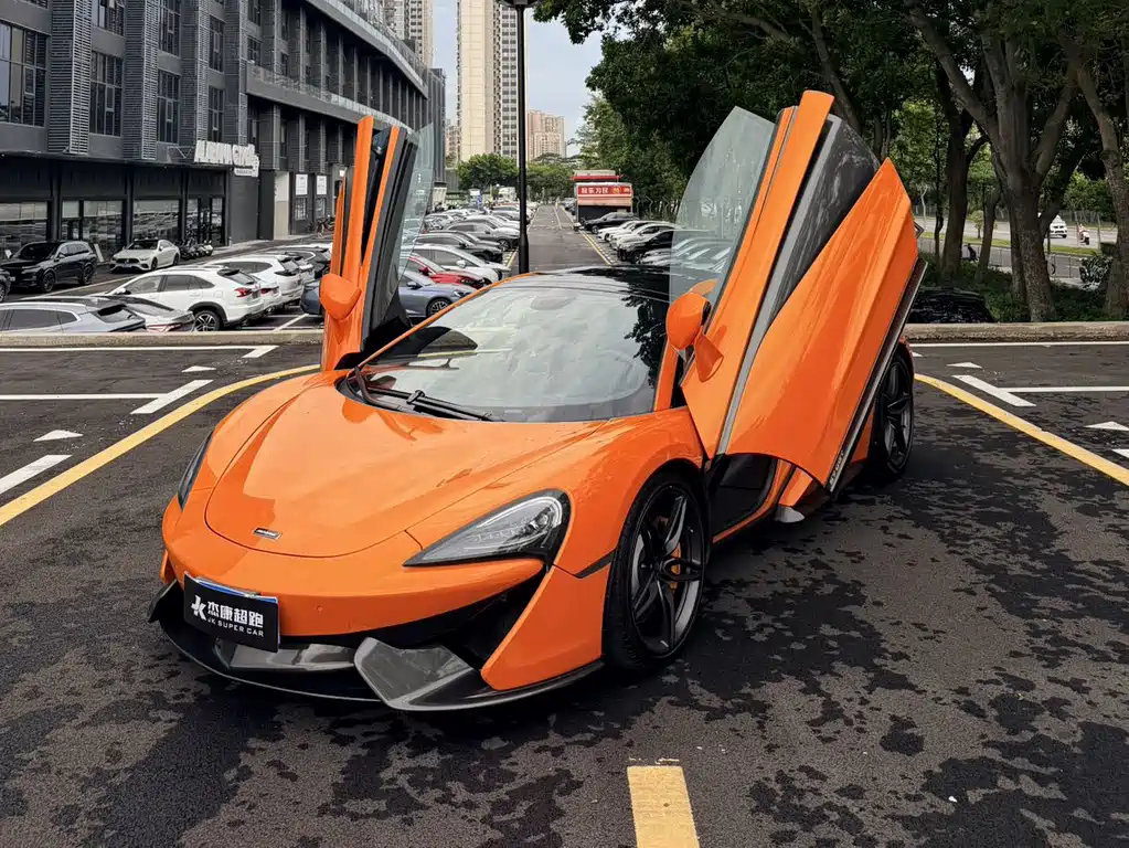 McLaren 570 2017