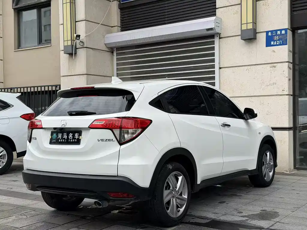 Honda Vezel 2022