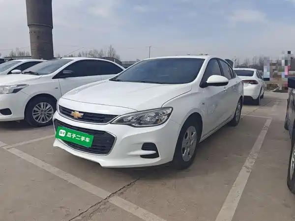 Chevrolet Cavalier 2019