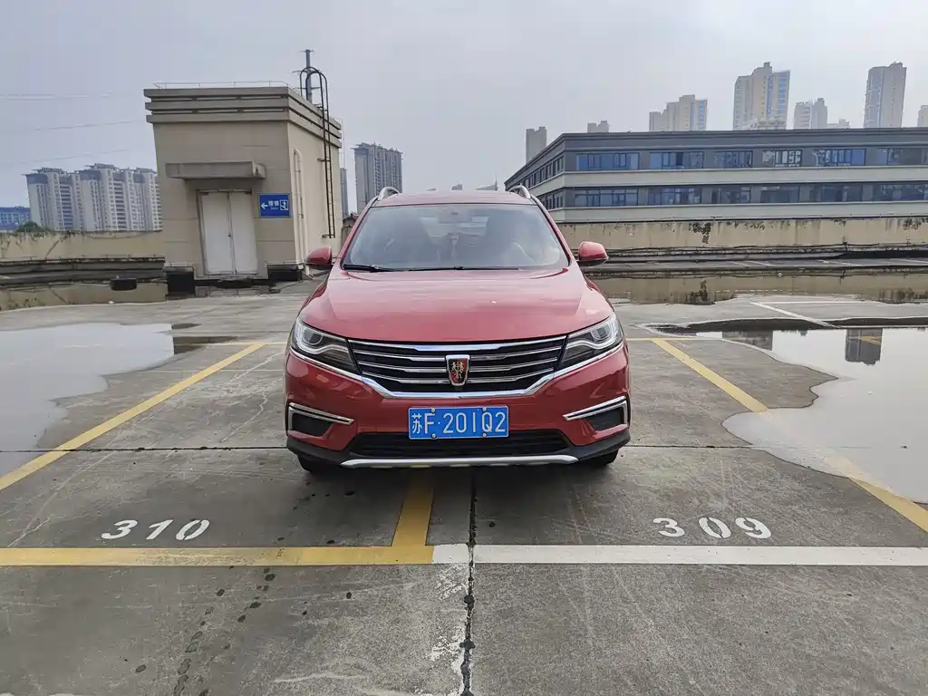 Roewe RX5 2016 — фото 1
