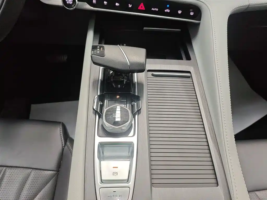 Changan CS75 PLUS 2024 — фото 10