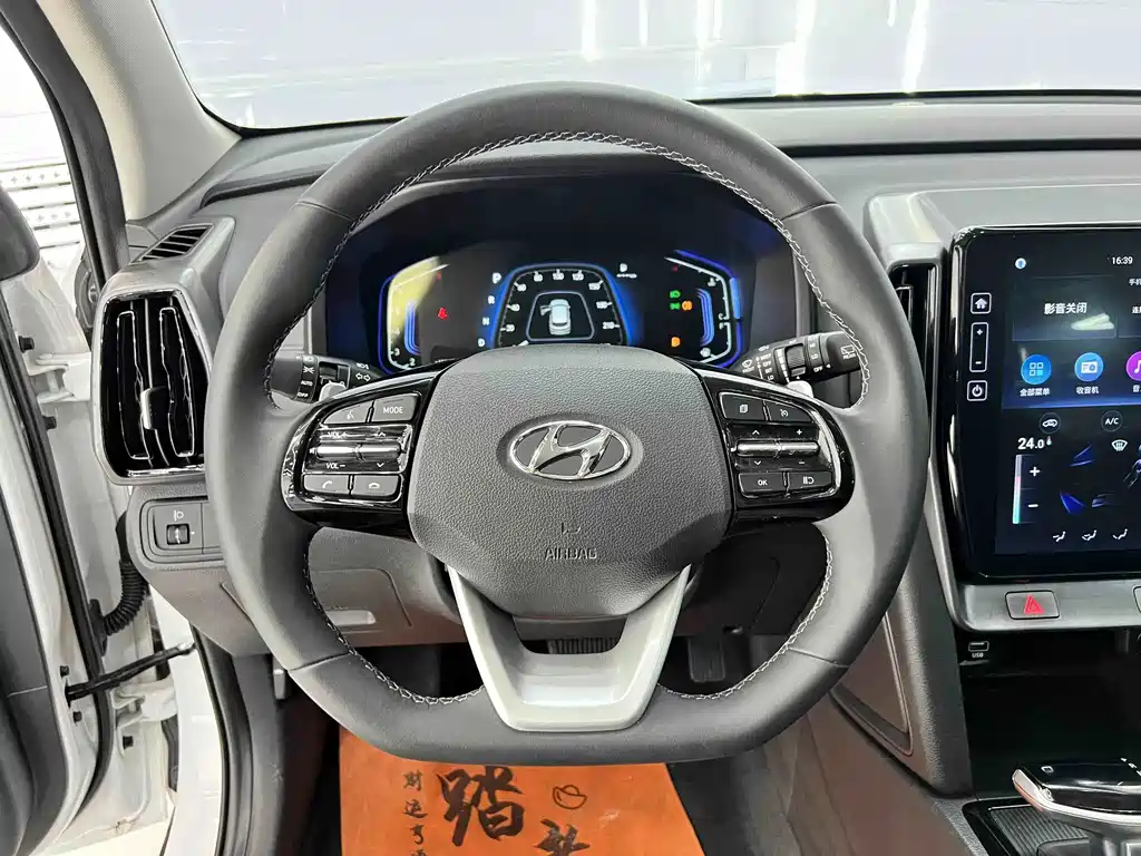 Hyundai ix35 2022 — фото 10