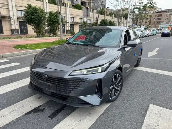 Changan Yida 2024