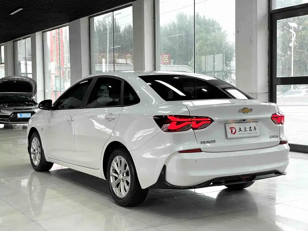 Chevrolet Cruze 2023