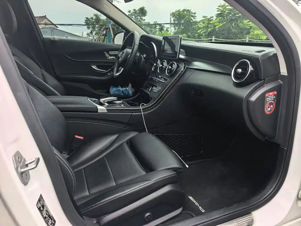 Mercedes-Benz C-Class 2017 — фото 12