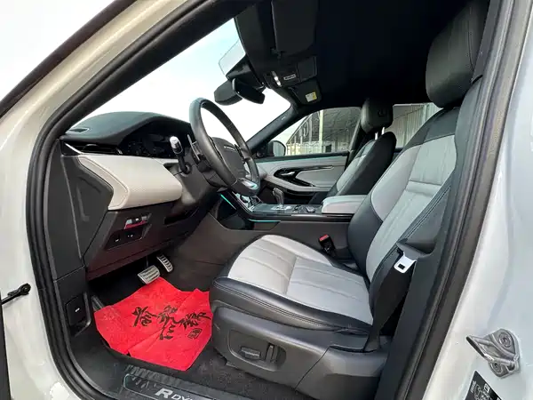 Land Rover Range Rover Evoque 2020