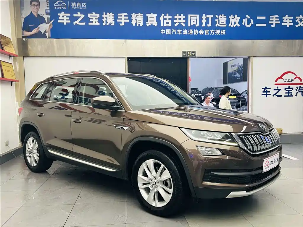 Skoda Kodiaq 2017 — фото 3
