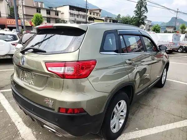 Changan CS75 2016