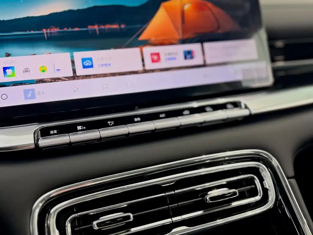 Geely Emgrand 2026
