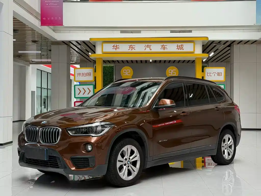 BMW X1 2016