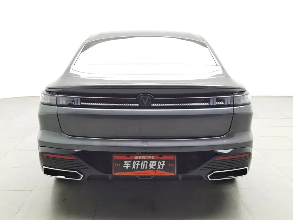 Changan Escape 2026