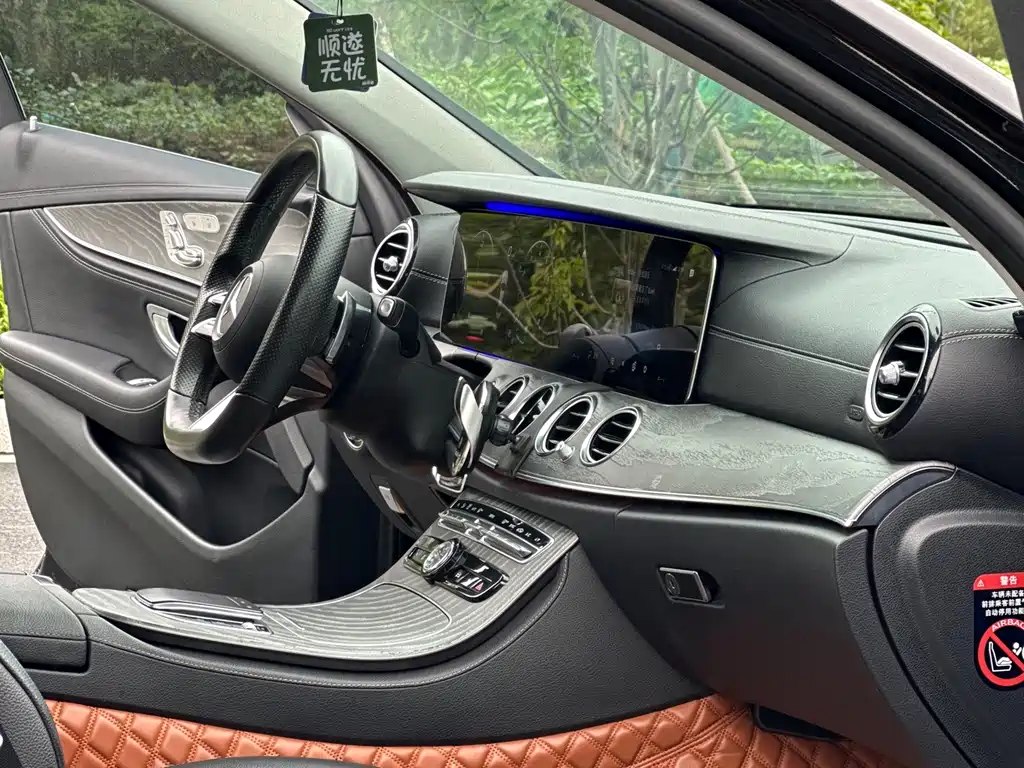 Mercedes-Benz E-Class 2020
