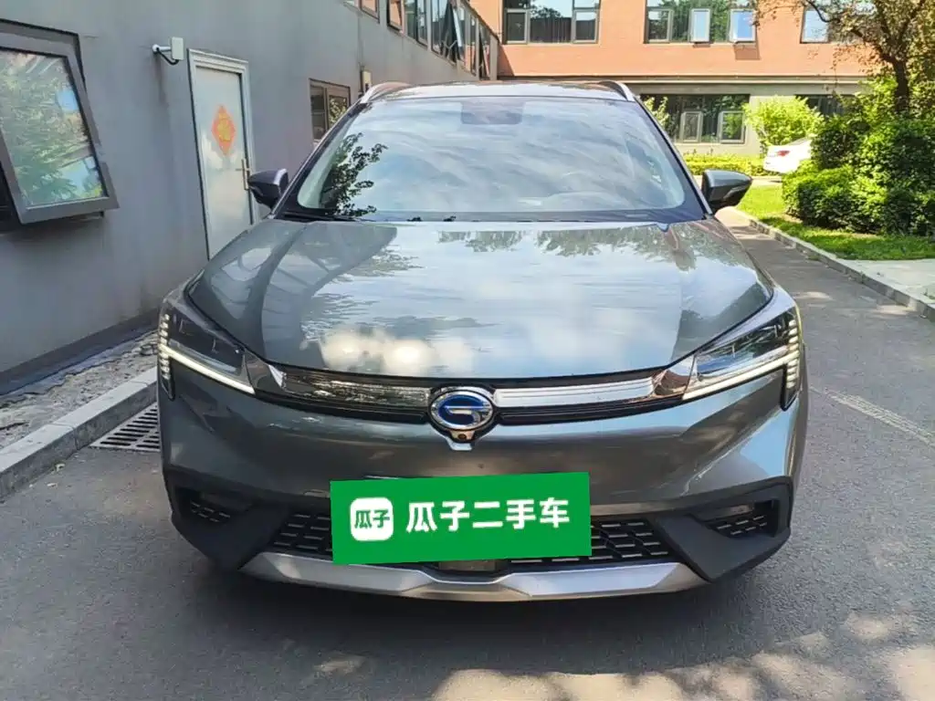 Aion LX 2020