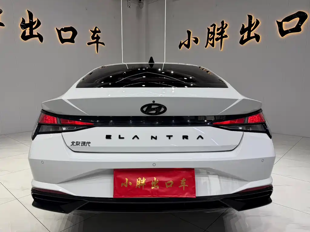 Hyundai Elantra 2023