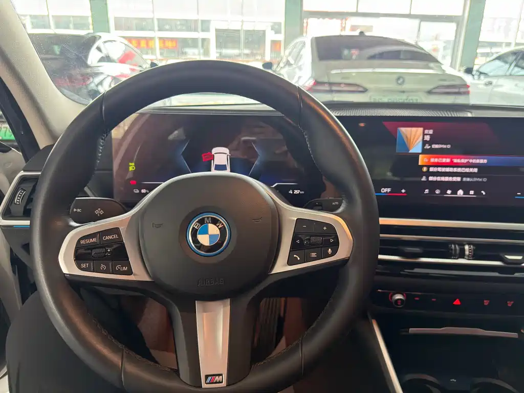 BMW i3 2023