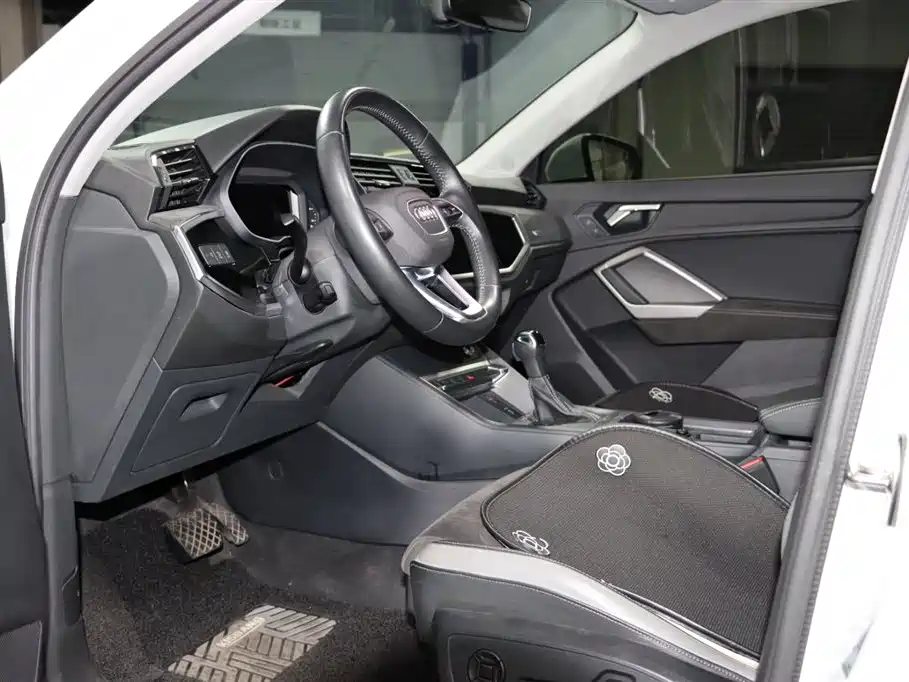 Audi Q3 2021