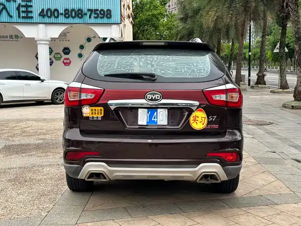 BYD S7 2015
