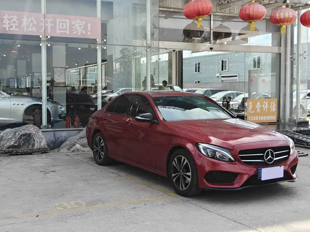 Mercedes-Benz C-Class 2018