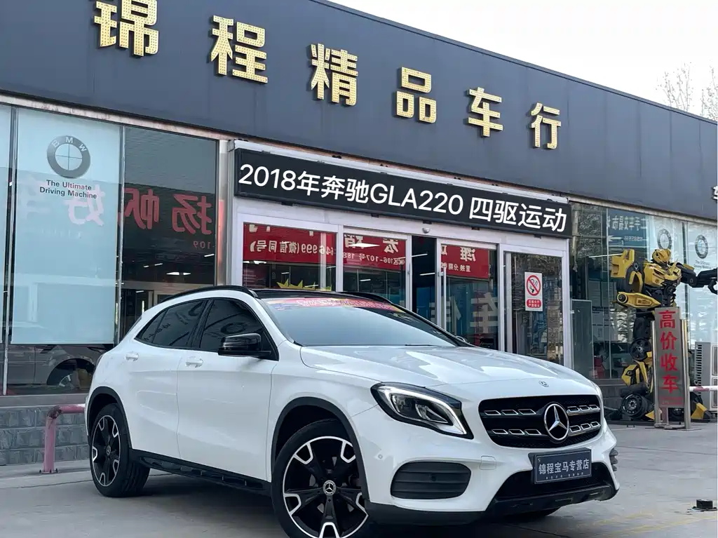 Mercedes-Benz GLA 2018 — фото 1