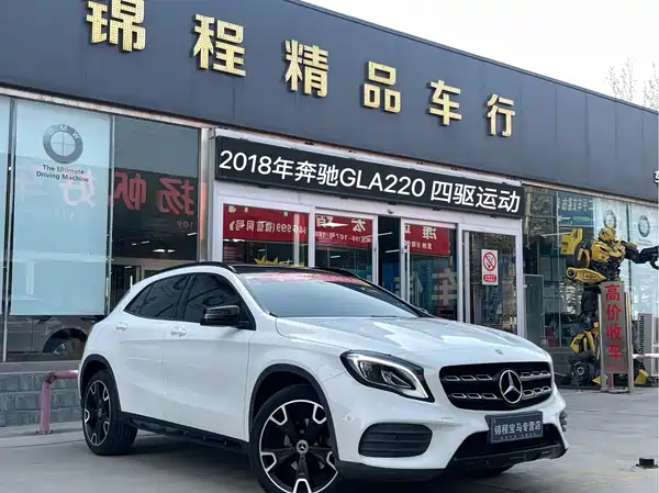 Mercedes-Benz GLA 2018