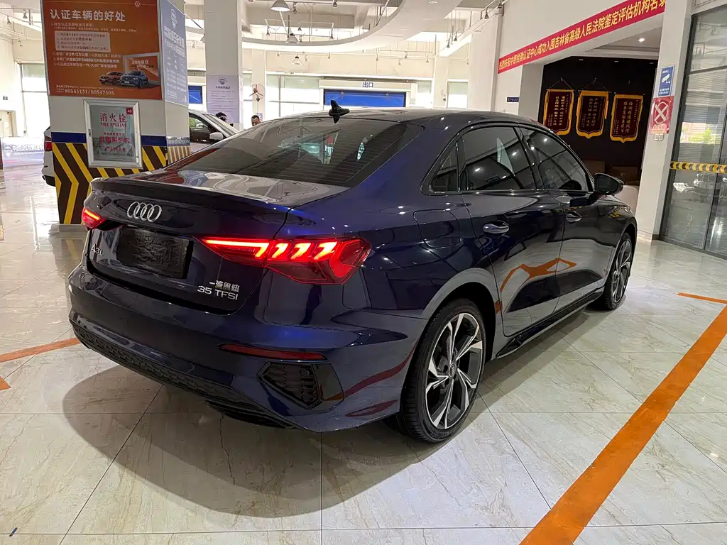 Audi A3 2023