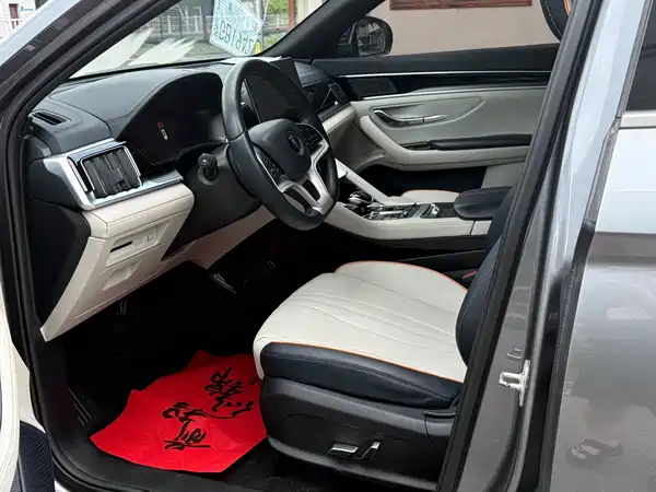 BYD Song PLUS New Energy 2023
