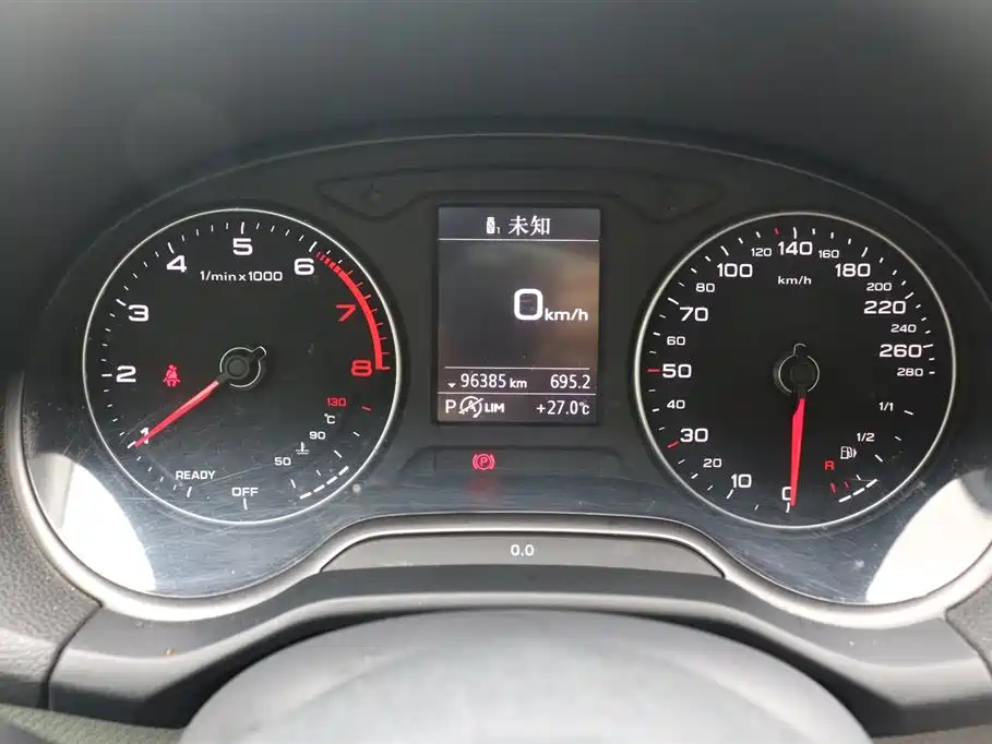Audi Q2L 2020