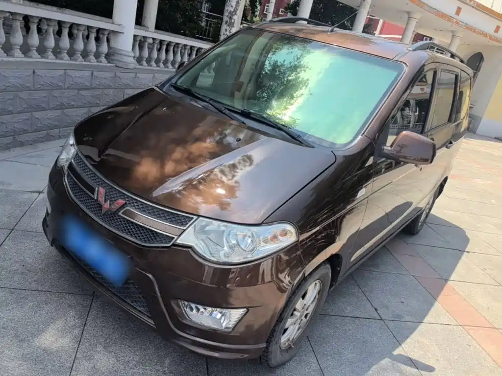 Wuling Hongguang 2016